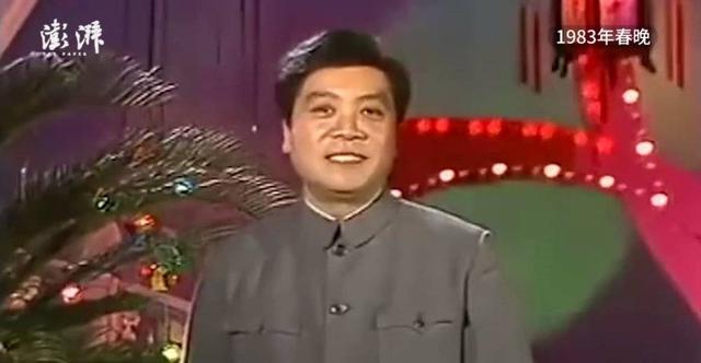 赵忠祥的个人简历，一个时代的声音落幕了