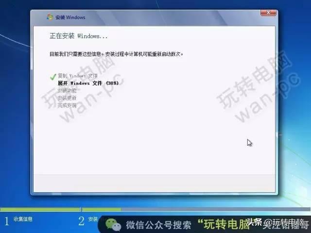 微软官网win7原版系统，微软官网win7系统安装（微软原版系统下载地址与U盘启动盘制作和安装系统教程）