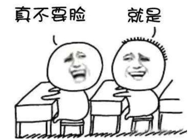 相亲真实案例聊天记录，相亲聊天记录曝光