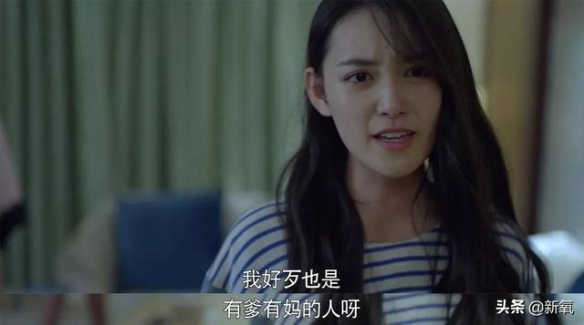90后当红小花现状，这8位90后“宝藏小花”