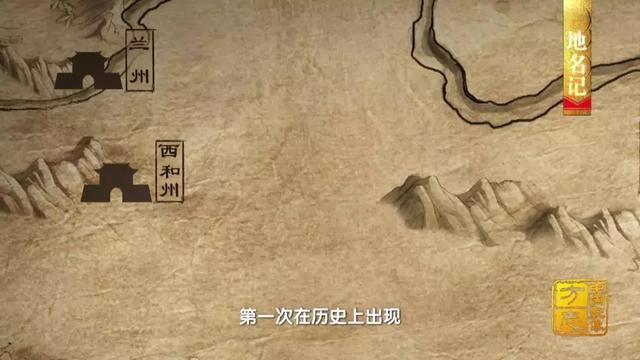 介绍西和乞巧的，陇南乞巧——中国古代乞巧民俗的“活化石”