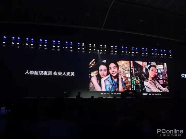 华为荣耀20s，荣耀20s发售价（评测：3200万超级夜景自拍）