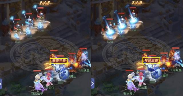 梦幻西游坐骑技能评分，梦幻西游手游坐骑技能是什么