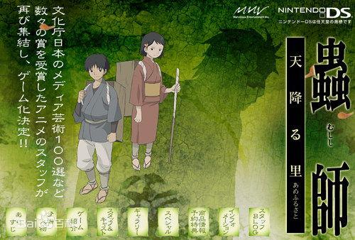 nds中文游戏，nds中文游戏佳作推荐（盘点NDS时期最经典的游戏王）