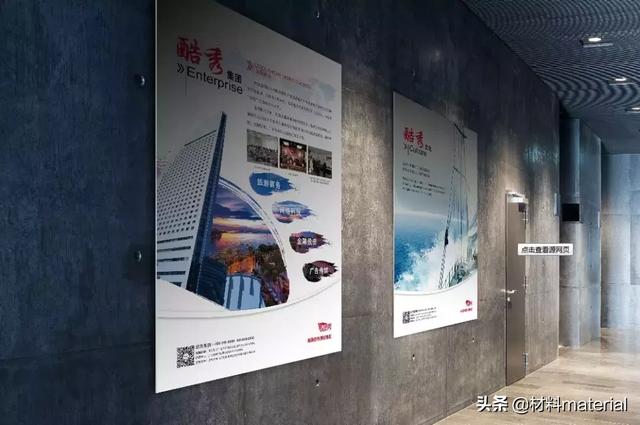 常用广告材料有哪些，18种广告材料你都了解吗