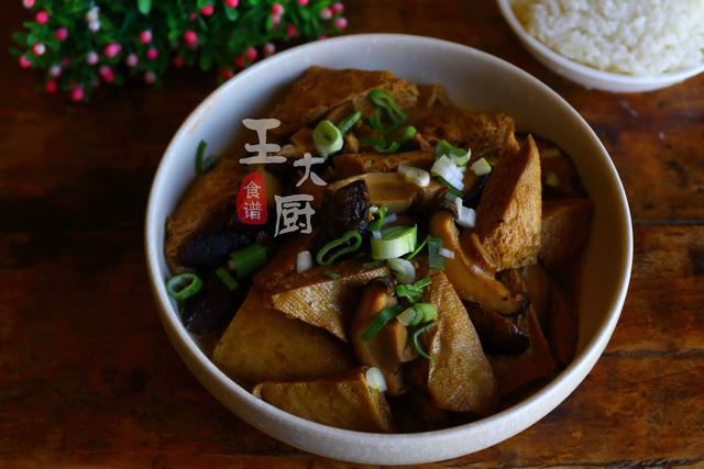 怎么做冻豆腐好吃又简单，三种简单又好吃的冻豆腐做法