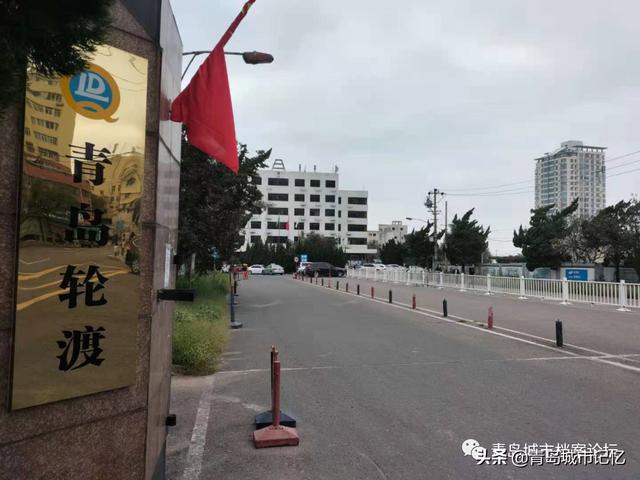 青岛轮渡是什么，一座城市的海上交通记忆