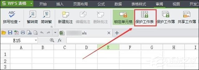 wps10个技巧，Excel都没有这些功能
