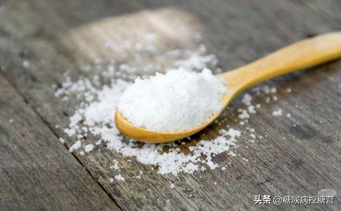 糖尿病对纳(糖尿病纳入医保了吗)