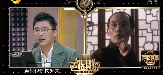 柳云龙最新作品，柳云龙的背景（靳东、黄晓明、柳云龙、孙红雷主演占半壁江山）