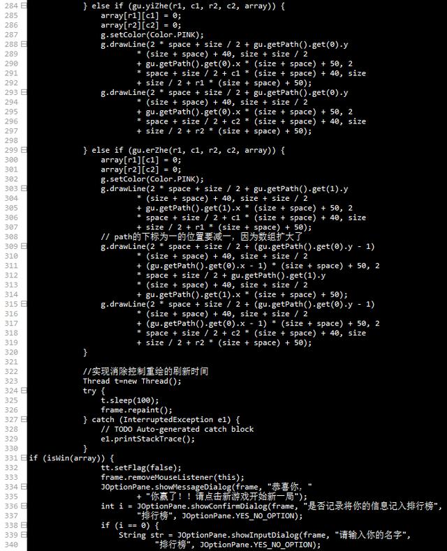 java小游戏，用java开发小游戏（哪些JAVA游戏让你疯狂过）