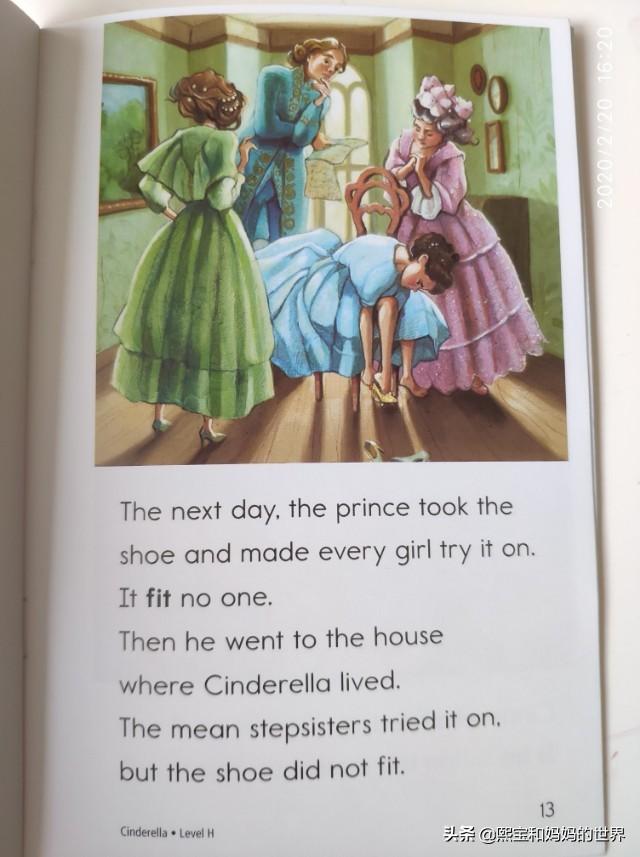 英语绘本小故事，英文绘本大全简单故事