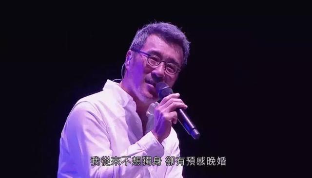 李宗盛去见林忆莲被拒绝写的是什么歌，林忆莲将李宗盛拒之门外