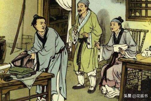 儒林外史市井高人人物分析，世相：我眼中的市井奇人