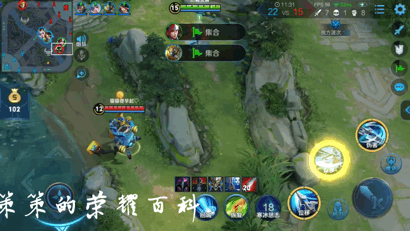 王者荣耀韩信无缝连招打法攻略，国服榜一韩信深度教学