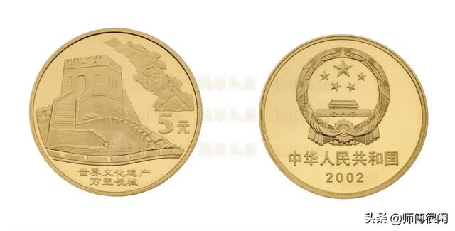 早期纪念币怎么收藏，新人学习收藏纪念币的五个建议