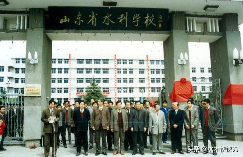 90年代最好中专学校，曾经风光无限的全国重点中专名单
