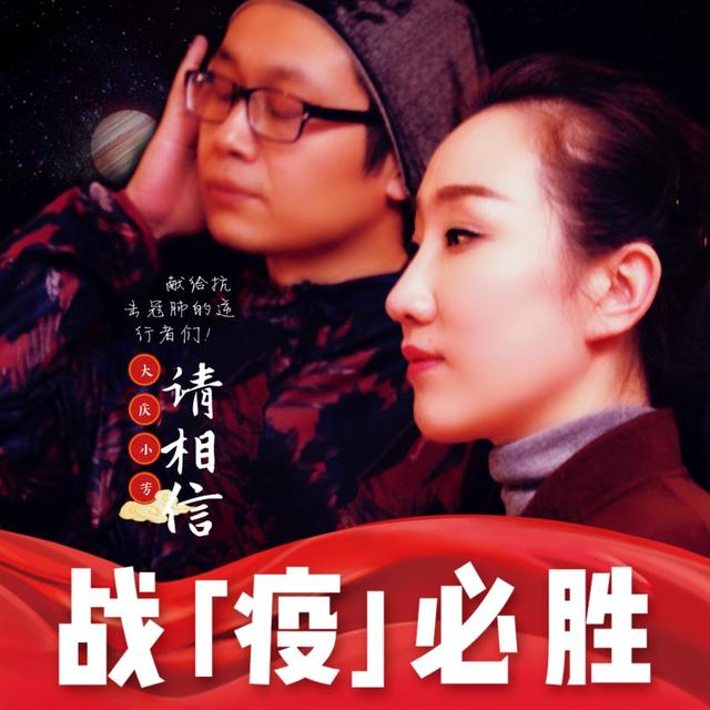 歌手徐子崴简介，平日里不仅给爷爷亲手搓澡还亲自给爷爷剃头