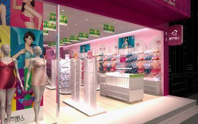 林志玲京东都市丽人，靠林志玲代言火爆全国的都市丽人