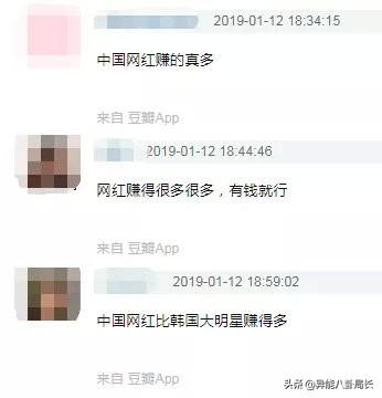 景甜探班古天乐，景甜发文回应演讲擤鼻涕