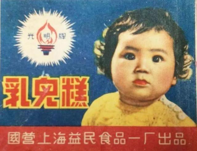 国内哪里的冰淇淋好吃，你家乡有哪些著名的本地冰淇淋品牌