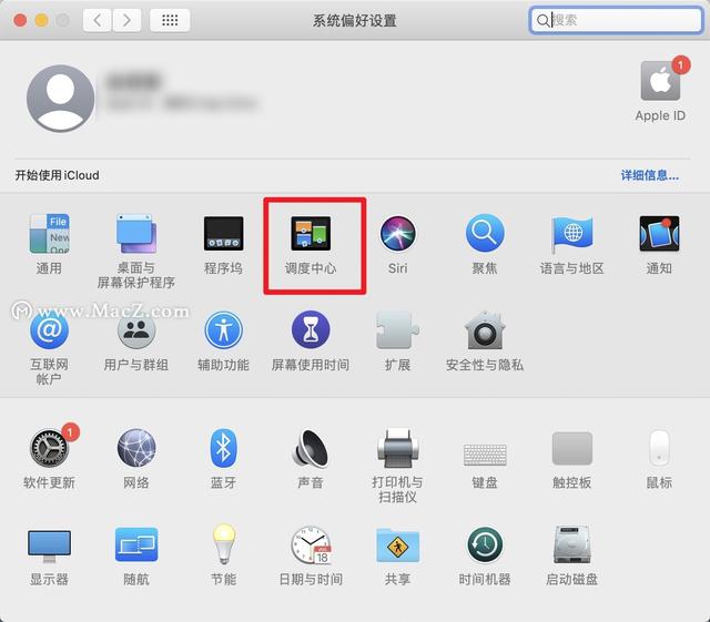 mac一键回到桌面，mac怎么切换到桌面