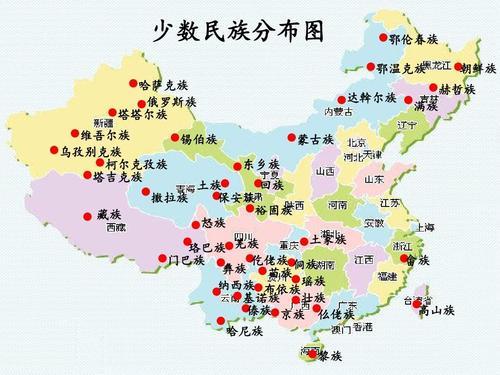 未识别民族是少数民族吗，中国除了56个民族之外