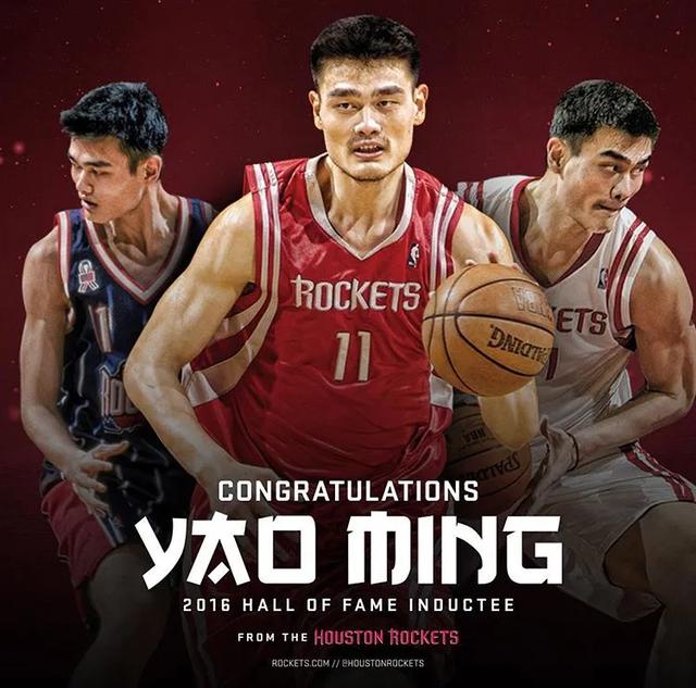 姚明18岁巅峰时期，2米26放哪个时代都无解