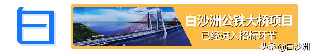 武汉白沙洲房价，未来5年白沙洲房价（武汉二手房7月真实数据出炉）