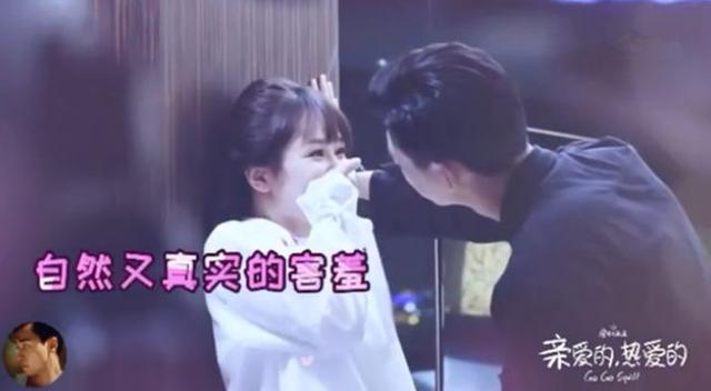 楊紫上位史，7歲出道，16歲攀上33歲金主，一場吻戲改變星途 娛樂八卦吃瓜 第34张