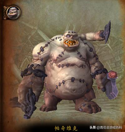 魔兽世界最难的团本是哪个，细数魔兽世界中最简单的10大团本BOSS