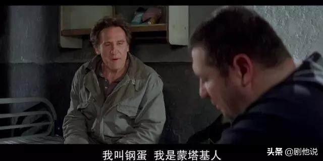 你丫闭嘴四川话版，法语 喜剧（经典电影《你丫闭嘴》这个喜剧片笑着笑着就哭了）