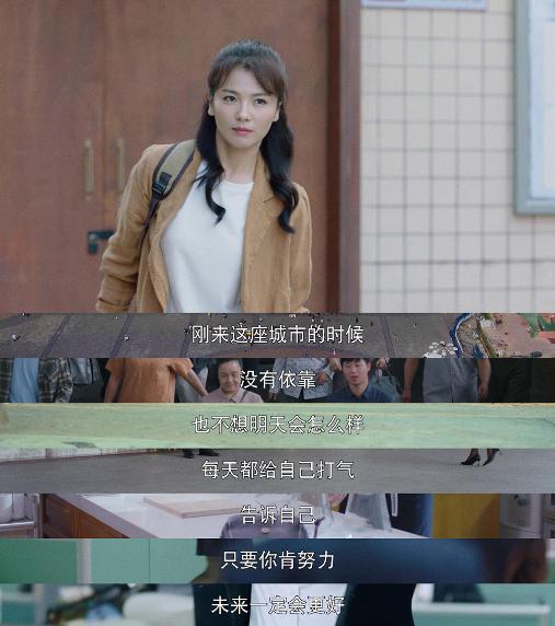 刘涛现在有什么新剧，刘涛将被推进下一个“深渊”