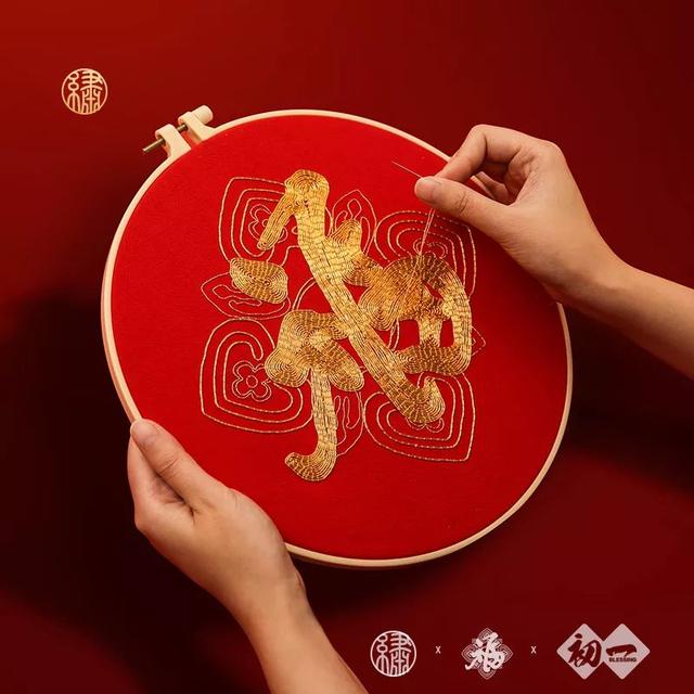 康熙御笔福字大全，康熙御笔“天下第一福”