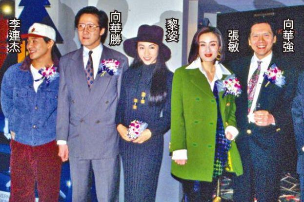 向华胜第一任老婆，向华胜：曾独宠张敏9年