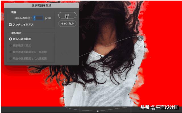 ps抠头发丝详细步骤，教你如何在复杂背景里抠头发丝