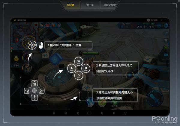 ios电脑模拟器，ios如何使用模拟器（电脑也能运行iOSiOS模拟器体验）
