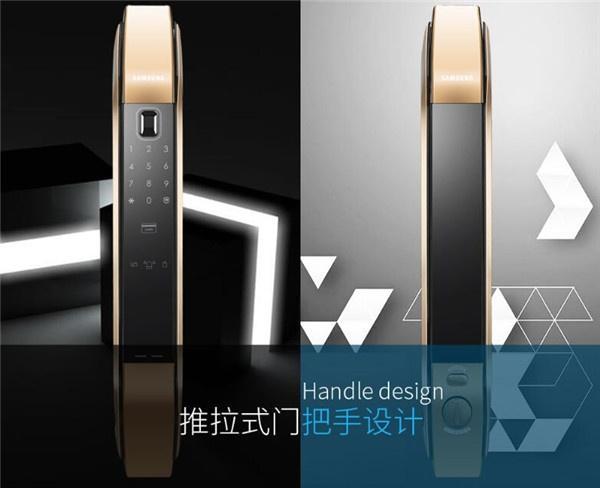 智能锁哪个牌子好，智能锁哪个牌子好最安全（“造锁新势力”的云米深耕细作）