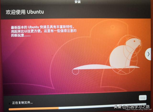 windows10双系统安装ubuntu，手把手教你如何安装windo10