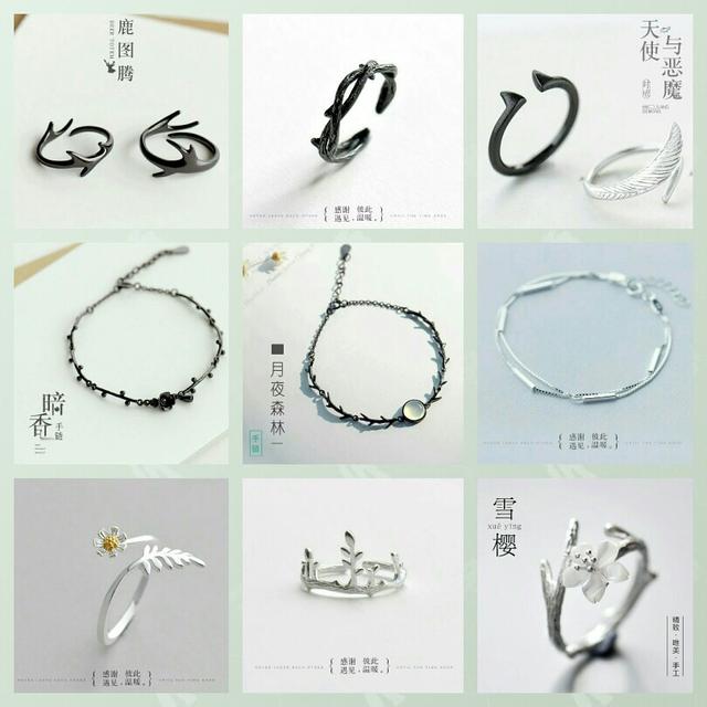 比较流行的小众饰品店，性价比感人的饰品店推荐