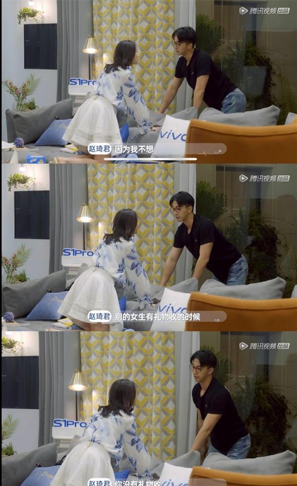 心动的信号3 女嘉宾服装，杨超越《心动的信号3》造型出炉