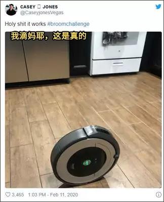 哈利波特为什么要骑着扫把，全世界都在立扫把