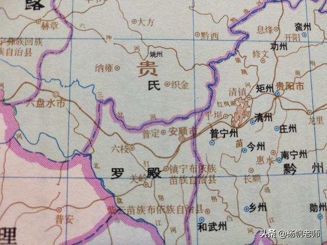 贵州安顺历史由来，令人称奇的安顺历史