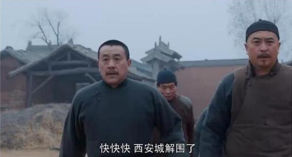 西安各大公园简介，西安民乐园历经沧桑90年