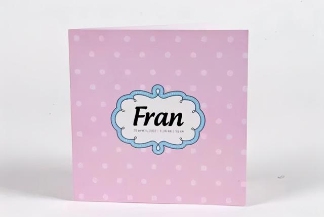 生日邀请卡电子版免费制作，生日邀请卡设计