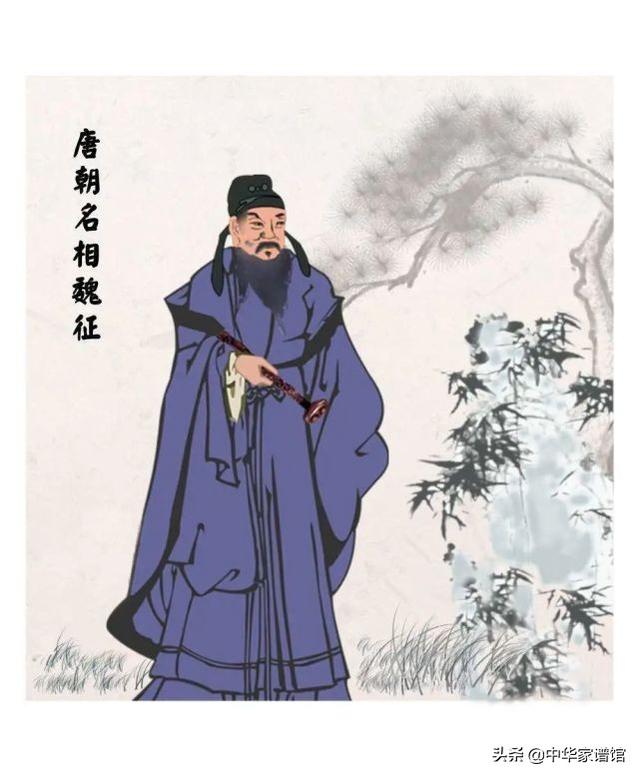 姓魏的历史名人，古代魏氏名人