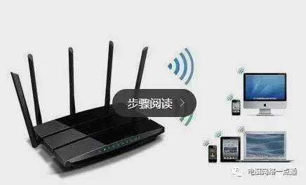 如何使家里的wifi变得更快，提升家中WiFi速度的几种方法