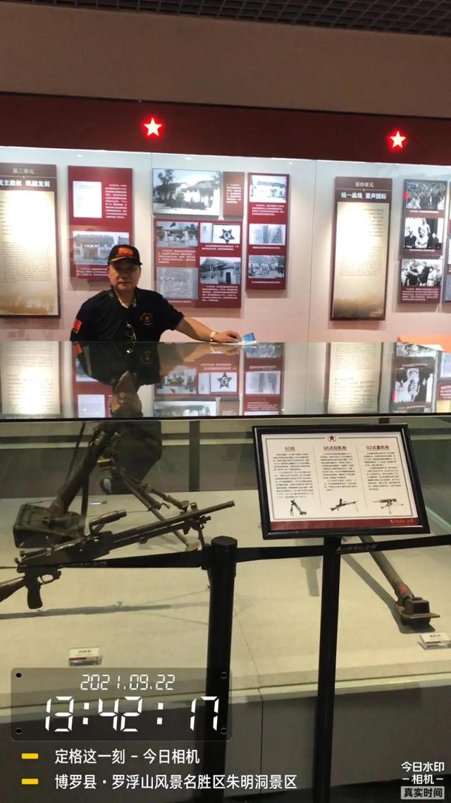 罗浮山风景名胜区，罗浮山的旅游景点有哪些（广东首批！惠州罗浮山入列）