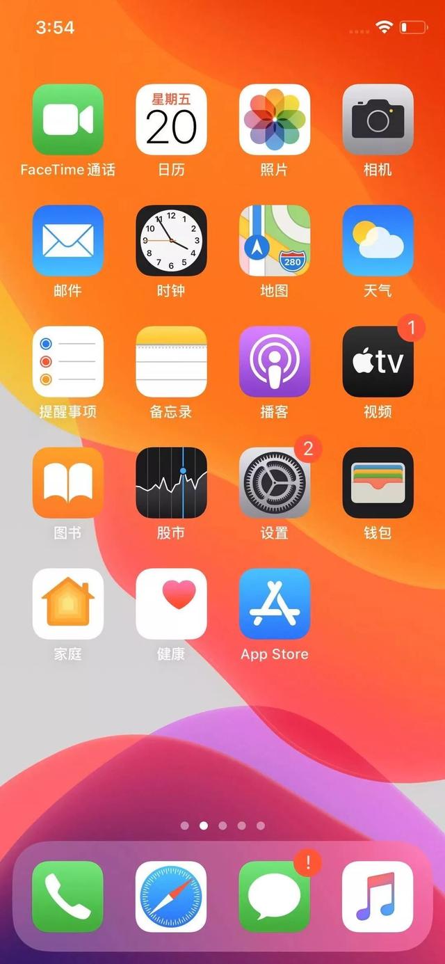ios快捷指令大全，ios必备十个快捷指令（盘点iPhone最好用的5个快捷指令）