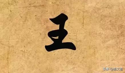 百家姓林排第几，福建省姓氏最新排名